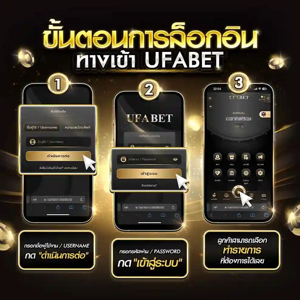 แทงบอลคี่คู่ประตูรวม